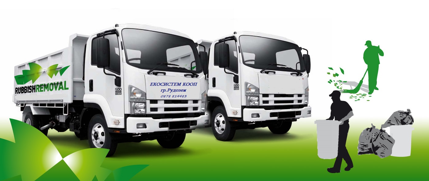 Rubbish Removal Specialist